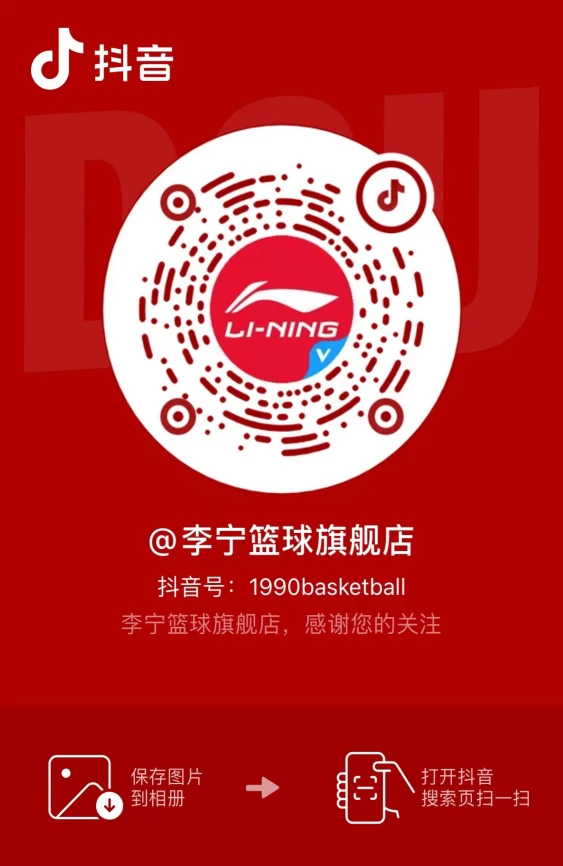为什么智能指导能帮助提高篮球技能_1